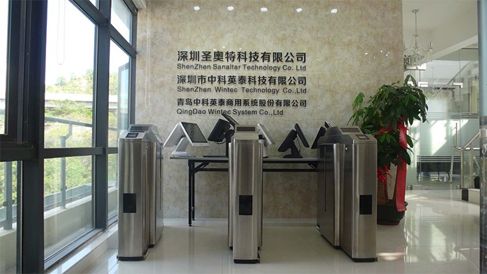 Company Reception Desk