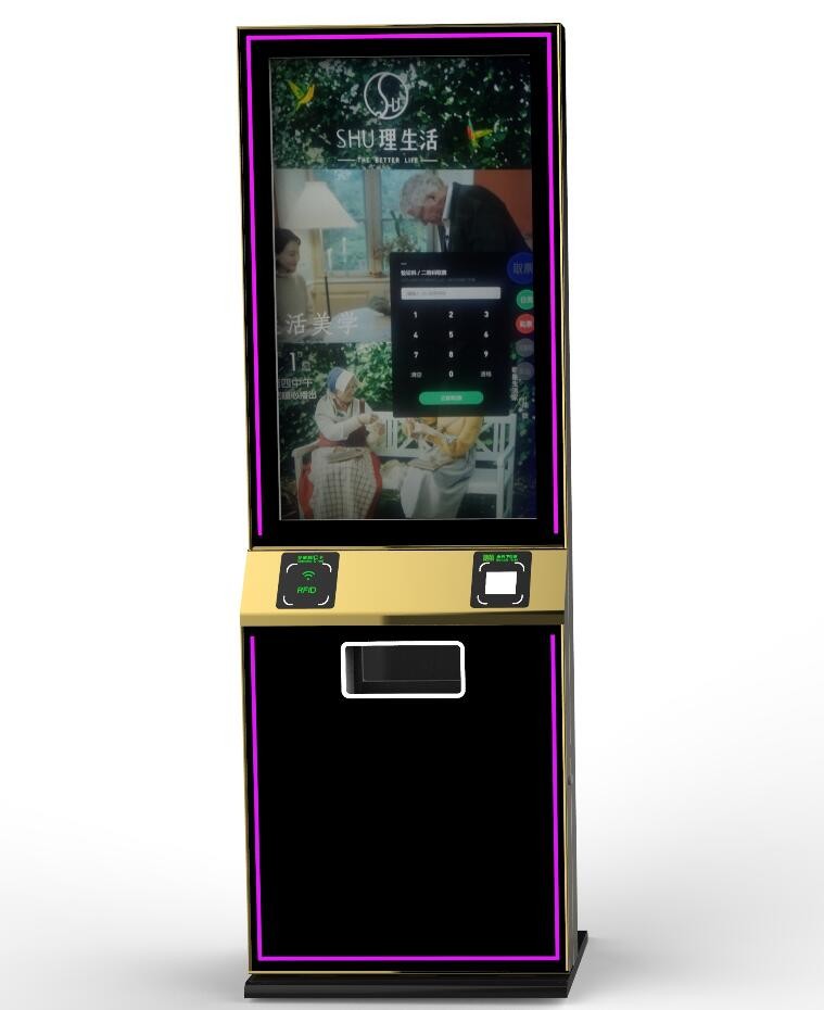 Cinema Ticket Kiosk