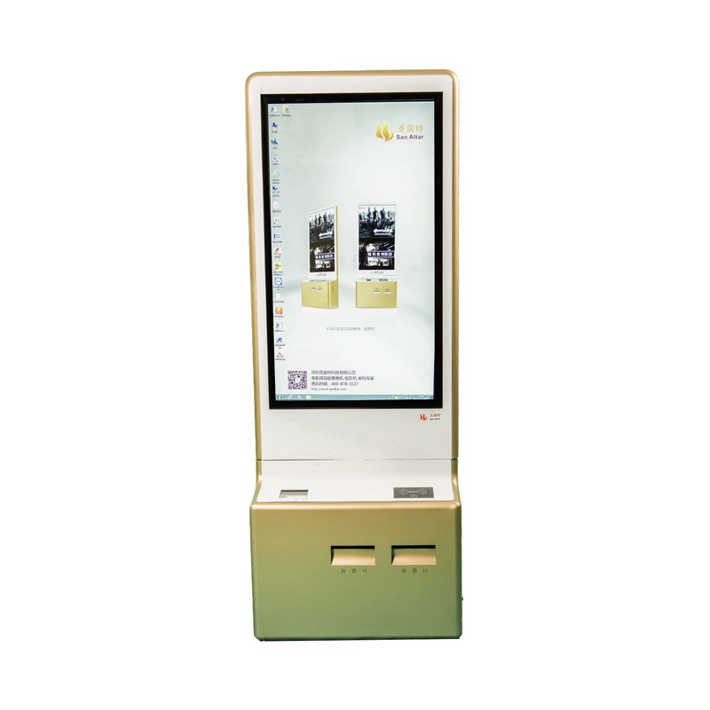 Wall-Mounted Self-Service Ticketing Kiosk