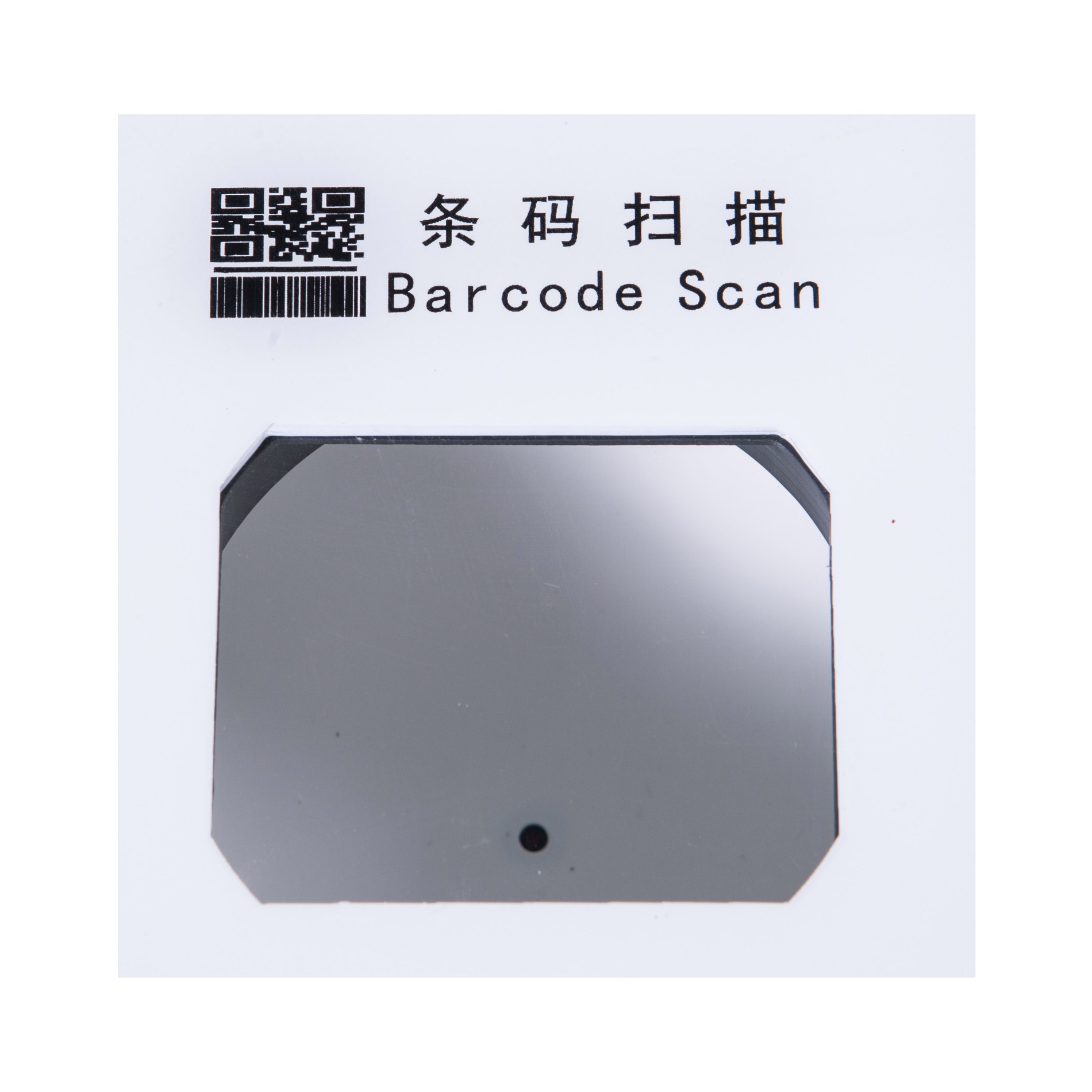 Wall-Mounted Self-Service Ticketing Kiosk