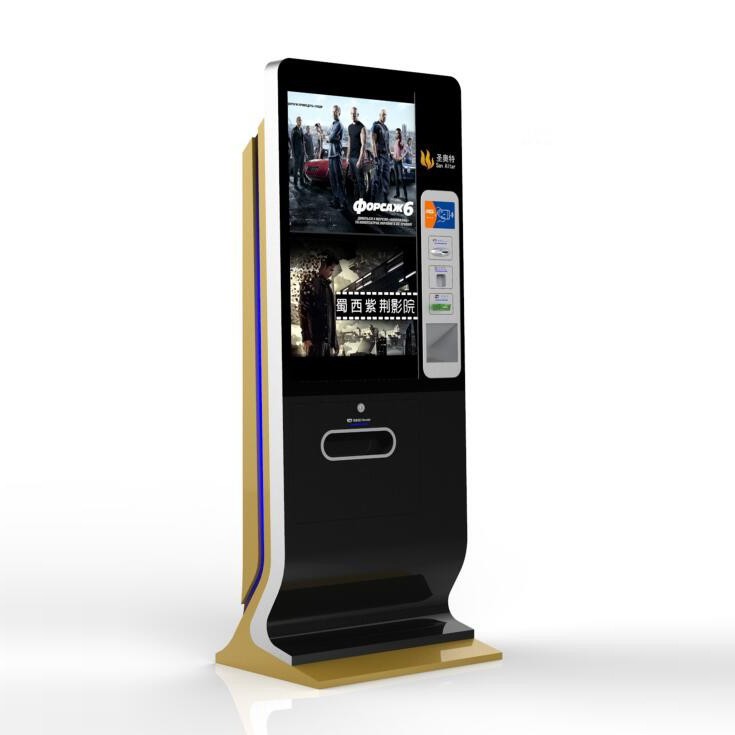 Cinema Ticketing Kiosk