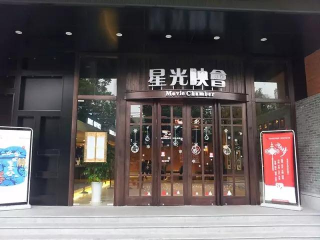 Shanghai Xing Guang Movie Chamber Use San Altar Ticket Machine K450