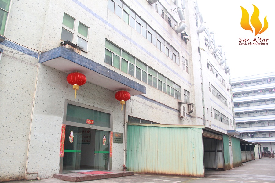 Factory Premises