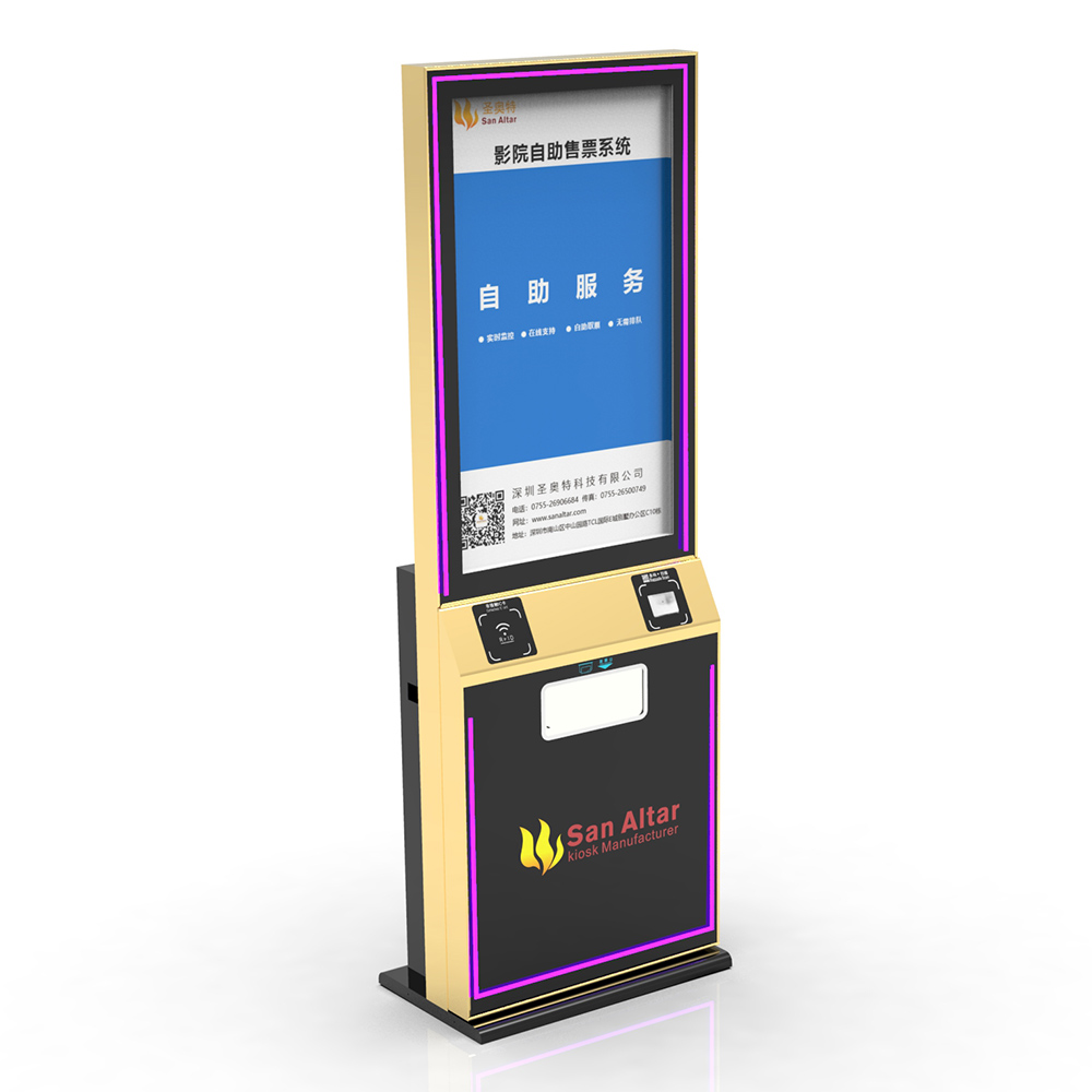 Self Service Ticket Kiosk