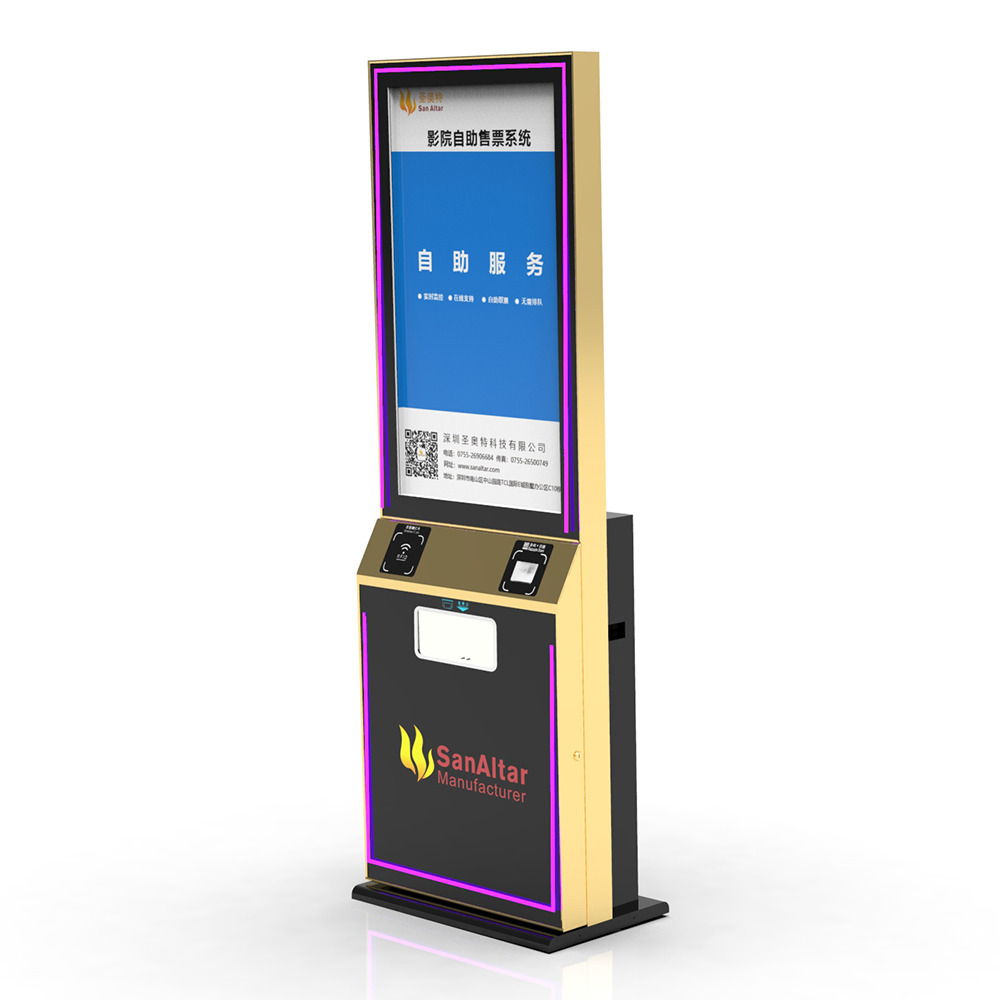 Self Service Ticket Kiosk