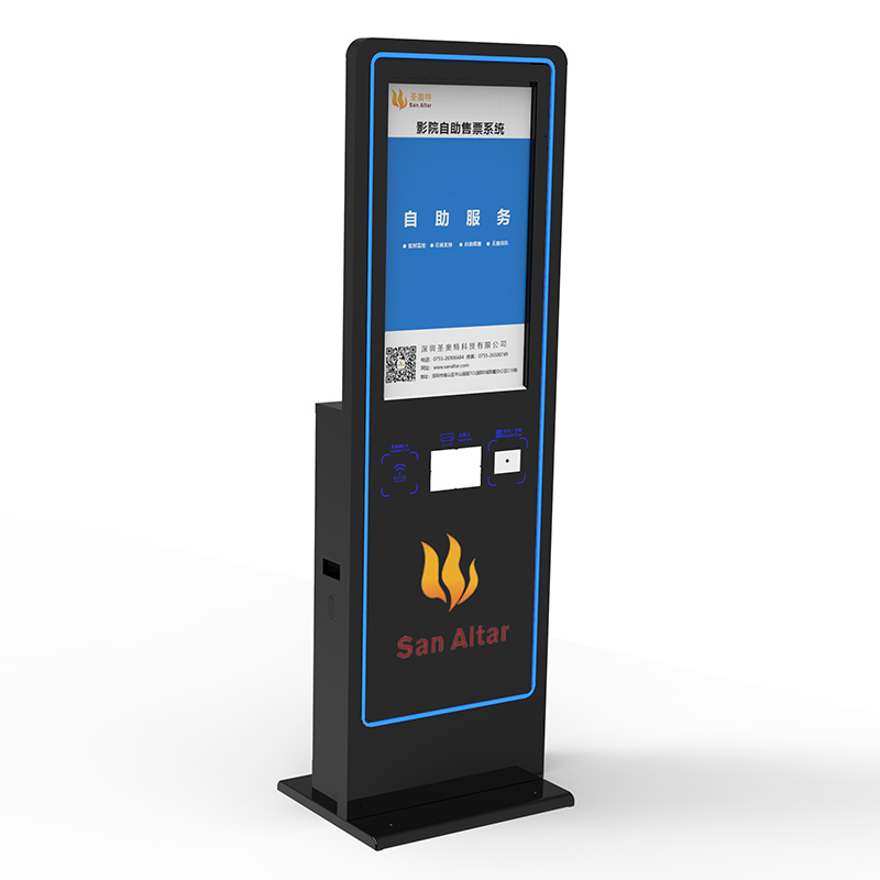 K1500-32 Self Service Ticket Kiosk