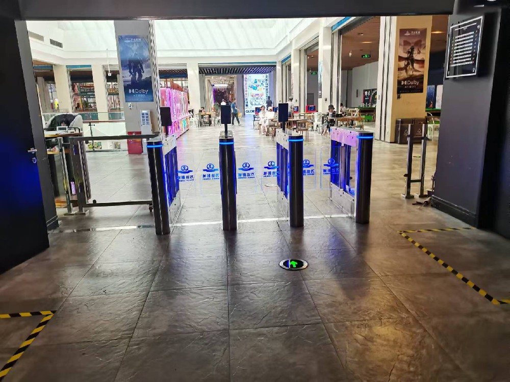 G130 Cinema ticket gate
