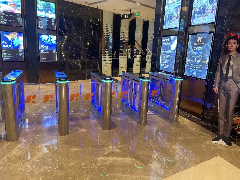 G120 Cinema ticket gate