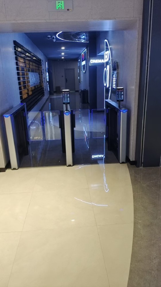 G080 Cinema ticket gate