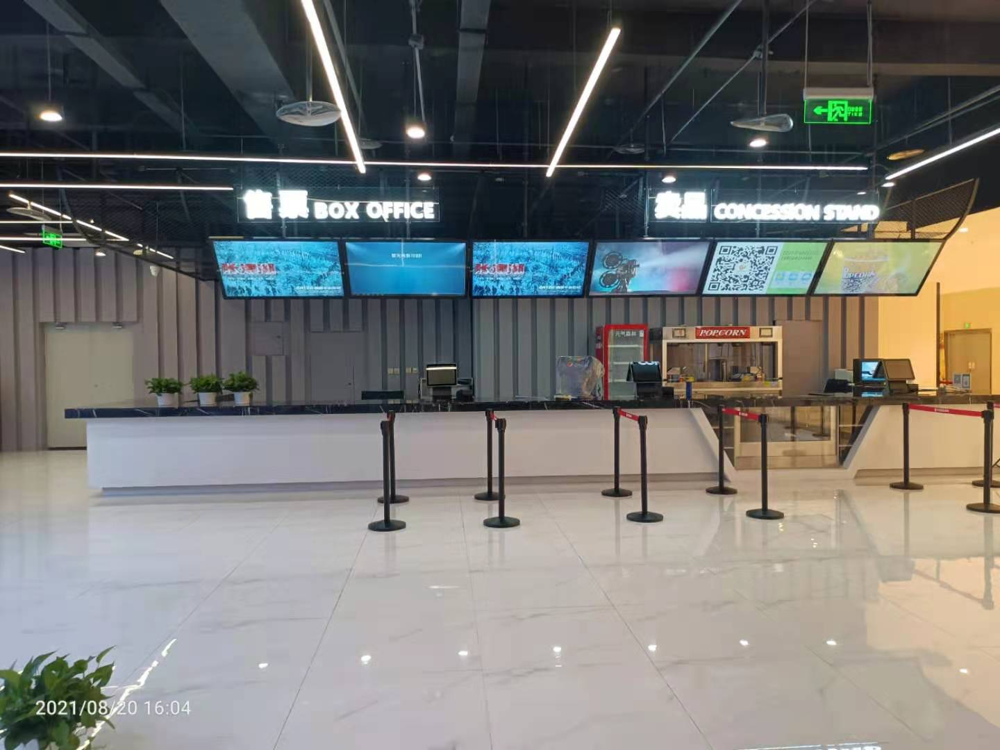 微信图片_20210830143019.jpg