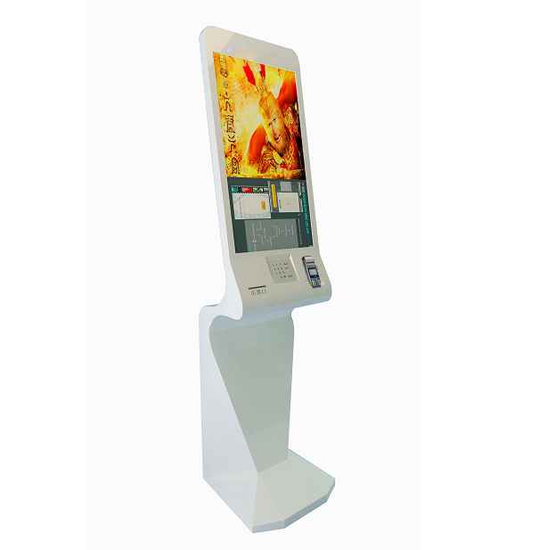 K800 Touch Screen Kiosk